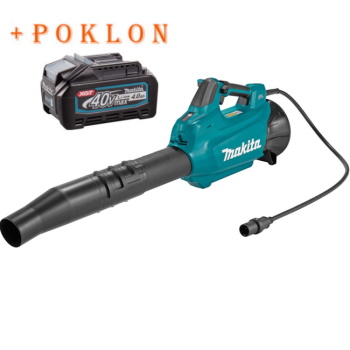 Makita akumulatorska duvaljka 40V MAX UB003CZ + POKLON Makita baterija XGT Li-ion 40V/4.0Ah BL4040F 1910N6-8